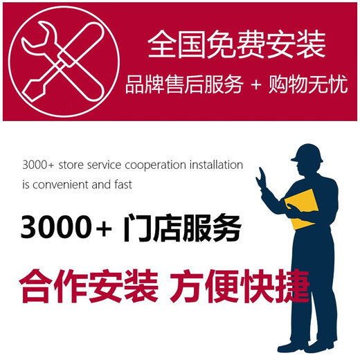 雷凌座套全包围四季通用适用1424款广汽丰田雷凌E座椅套 座套+全包尾箱垫 耐磨皮版头枕*2腰靠*2