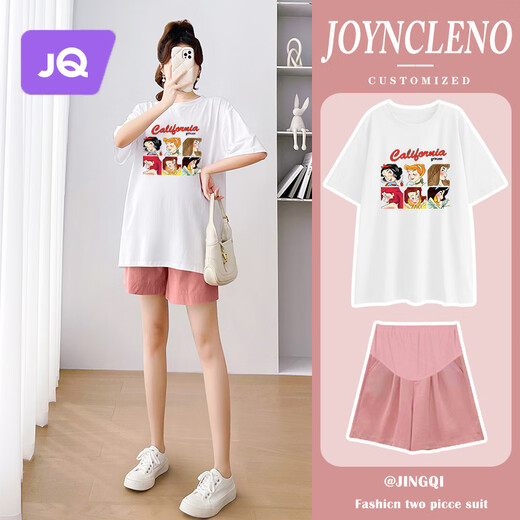Jingqi Maternity Suit Summer Top de algodón de algodón de algodón corto pantalones cortos de camiseta suelta que cubre el vientre lindo traje impreso de gran tamaño Versión coreana Camiseta [Little Bear] Color de albaricoque JWC63770 XL