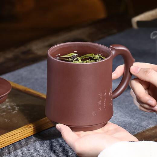 Hidden Pot World Government Subsidy Large Capacity Yixing Purple Clay Cup Handmade Men's Tea Cup Tea Set Office Cup