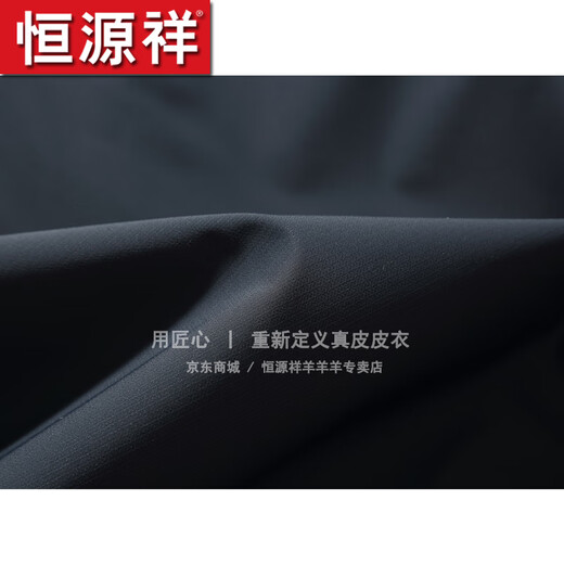 Hengyuanxiang new mink coat men's winter fur integrated mink daddy suit plus velvet thickened parka overcoming fur Navy blue 2XL (180) (suitable for 135-150Jin [Jin equals 0.5 kg])