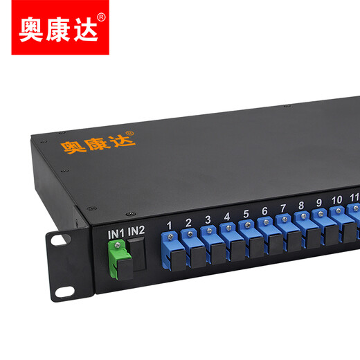 奥康达 电信级SC一分八光纤分光器机架式光分路器可固定分路器LC1分2/4/8/16/32/64 12174 机架式1分16千兆多模SC/UPC