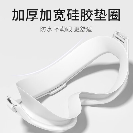 You swimming goggles myopia glasses swimming cap waterproof anti-fog high-definition large frame swimming goggles six-piece set 60216 white transparent 500 degrees