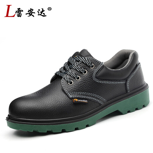 Leianda Labor Protection Shoes Men's Steel Head Electrician Insulated Lightweight Steel Head Anti-Smashing and Anti-Puncture Construction Site Old Security Winter Work Cotton Shoes Waterproof Anti-Smashing and Anti-Puncture With LA Mark 41