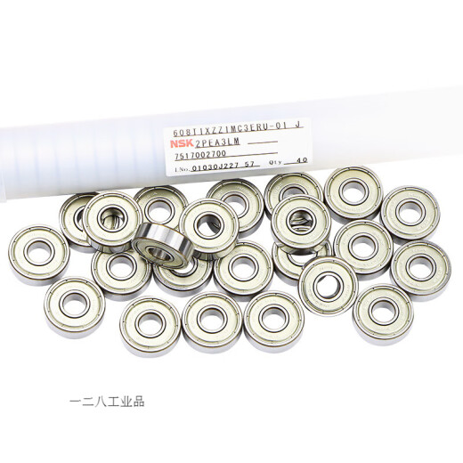 日本进口微小型轴承F 692Z693 694 695 696 697 698 699ZZ高速 尺寸=内径*外径*厚度(单位MM)