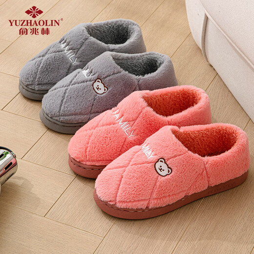 Yu Zhaolin cotton slippers for men and women for home use indoor simple warm plush heel non-slip cotton shoes YI004