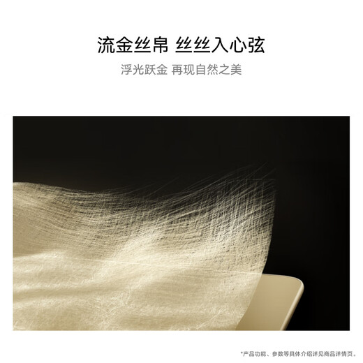 99% new HUAWEI MatePad Pro 12.2-inch soft light version Huawei tablet double-layer OLED soft light screen office creation 12+512GB WIFI inkstone black with keyboard + pen