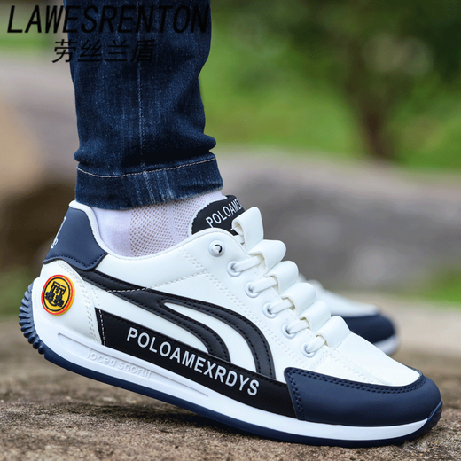 劳丝兰盾（LAWESRENTON）品牌男士运动鞋2025新款帆布透气防臭休闲鞋百搭一脚蹬软底开车鞋 AW9902 白色 布面款 42 标准码