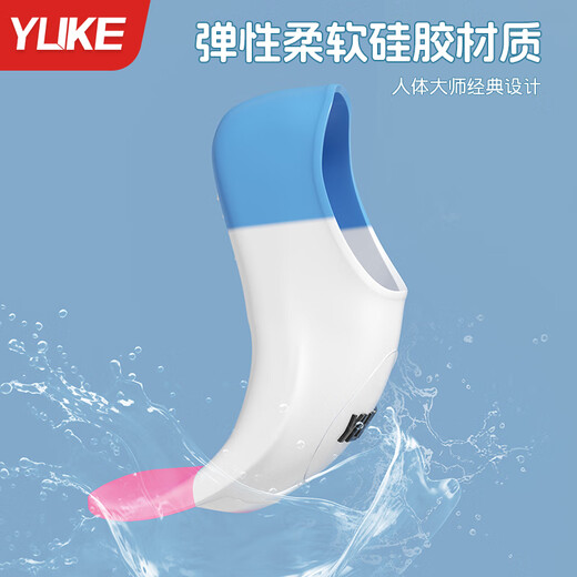 Yuke swimming fins for men and women, freestyle breaststroke special children's silicone short fins, adult diving and swimming training equipment, sky blue (with earplugs, nose clip + mesh bag) XS (recommended size 36-38)
