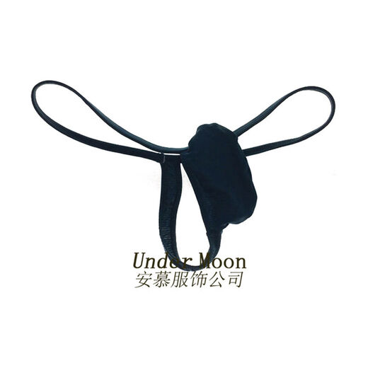 
Tiangang Pharmaceutical Valentine's Day Classic Personalized Upturned Men's Thong Striped Ice Wire Low Waist Slim Striped Sexy Men White M 2.0-2.2 feet
