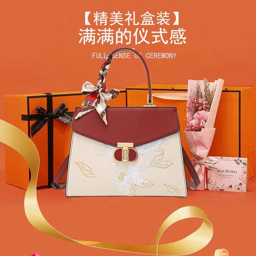 Xiangwei New Year's gift for mother's birthday is practical, 40-year-old mother-in-law, 50-year-old and 60-year-old ladies portable wedding bag, red gift bag gift box + bouquet scarf, heart-warming gift for elders