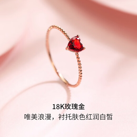 Chiba Jewelry 18K gold garnet ring, love female gemstone ring, plain ring tail ring, anniversary gift for girlfriend on the 16th