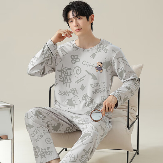 Pyjamas en coton pur à trois armes purs pour hommes Spring et automne à manches longues pantalon coton vêtements de maison automne hommes décontractés en liberté