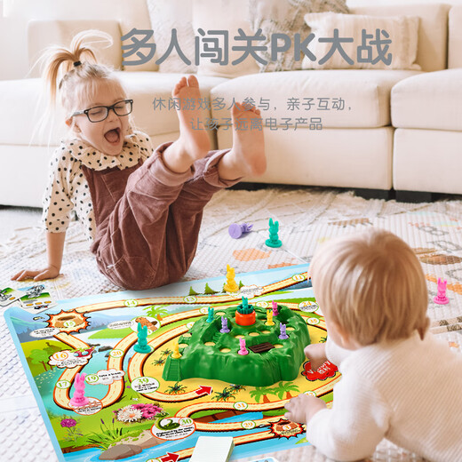 Wild Knight Rabbit Trap Checkers Puzzle Children's Toys Tabletop Game Logical Thinking Interactive Adventure Birthday Gift