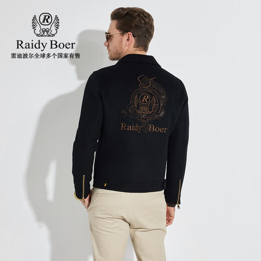 Raidy Boer/雷迪波尔【羊毛双面呢】男机车款翻领夹克外套3024-70 黑色  175/50/L