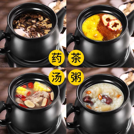 Zhushuixi decoction pot, traditional Chinese medicine pot, traditional Chinese medicine electric casserole, fully automatic health pot, medicine pot, ceramic casserole, household B4.5L pot + 6.5L soup pot B + upgraded base