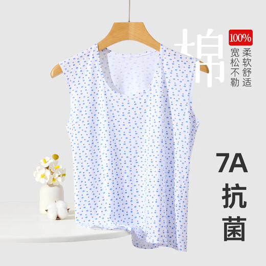 俞兆林2件装中老年人女士背心宽松奶奶妈妈内衣棉质汗衫无袖打底春夏