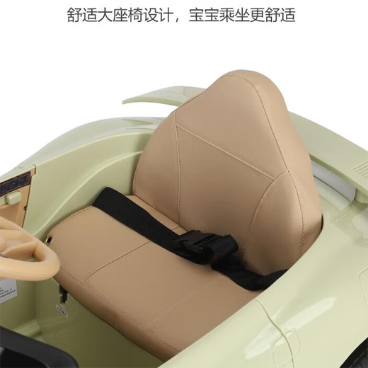 Shanghaojia children's electric car with four wheels and can sit on 1-3 years old baby remote control toy car can drive children's birthday gift roasted red music bluetooth + remote control swing + large battery