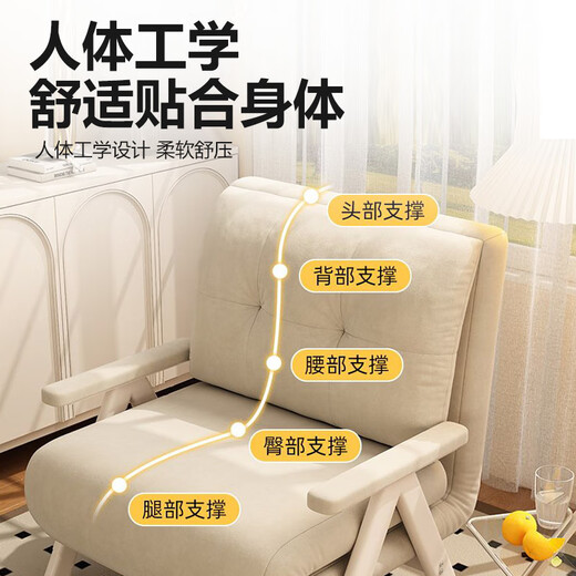 L&S折叠沙发床多功能小户型两用单双人沙发椅子沙发椅XKY116 米白色三人位【科技绒款】