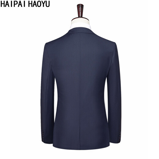 Shanghai-style Haoyu suit men's slim-fit business mid-slit two-button professional wear solid color formal suit wedding dress 671185 navy blue 2XL (180)