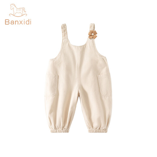 Banxidi children's overalls autumn 2025 girls' pants boys' versatile casual pants baby spring and autumn style outfit trousers