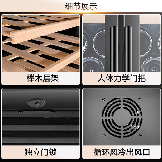 Bacchus wine cabinet 250 bottles Constant temperature wine cabinet home commercial club office embedded integrated double door double control cabinet tea refrigerated wine storage cabinet high-end air-cooled frost-free YC-710 left drink + right red wine - 1.91m high 125 bottles