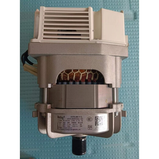 Geeignet für Little Swan TG90-1411DXS Drum Waschmaschinenfrequenzwandler Motorzubehör CM-121HW-DA05 Motor
