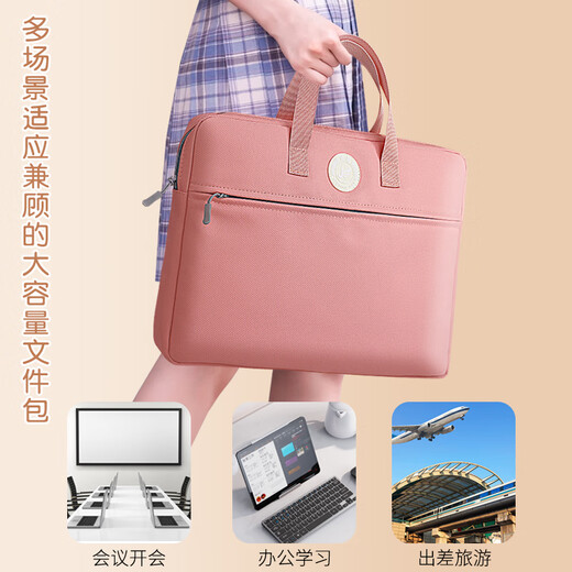 Jianteng Student Storage File Pack Minete de gran capacidad Multi-capa Impermeabiliza la cremallera de trabajo en espesado Bolsa 1 paquete [púrpura] 9201 Protección del medio ambiente 380*300*40 mm