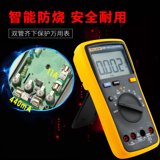 FLUKE F15B+/15BMAX digital multimeter portable automatic range with backlight handheld multimeter instrument F15B+