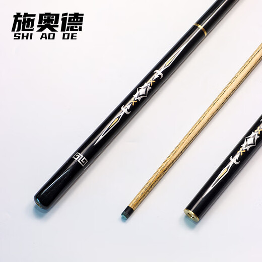 Schaud billiard cue small head snooker Chinese black eight 3/4 table cue male Longying 11.5mm including extended handle