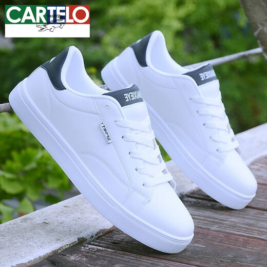 卡帝乐鳄鱼（CARTELO）品牌断码男鞋春秋运动鞋子男2024新款白色板鞋百搭休闲小白鞋 718白黑 37