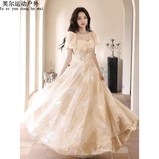 Ayub French evening dress for women, champagne color, high-end light luxury niche fairy light veil host vocal art exam M suggests 90-100 Jin [Jin equals 0.5 kg]