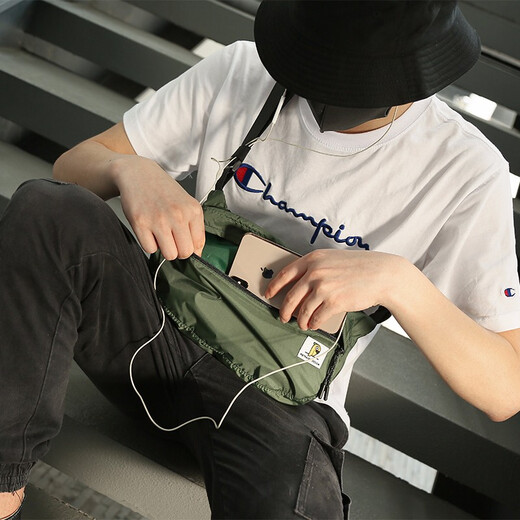 Potravel.Design One-Shoulder Crossbody Bag Chest-Tasche Männer und Frauen Studenten Sport- und Freizeitbeutel Fitness Bag Pass-Zertifikat Aufbewahrungsbeutel Reisen Vorräte Mo Green