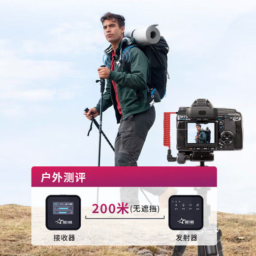 Xingshang V5MAX Wireless Lavalier Microphone Live Noise Reduction Recording Douyin Anchor Delivery PK Microphone Radio Microphone Outdoor Interview Vlog Shooting Little Bee Recording Equipment Microphone V5 Second Generation Single Model with Display + Charging Box