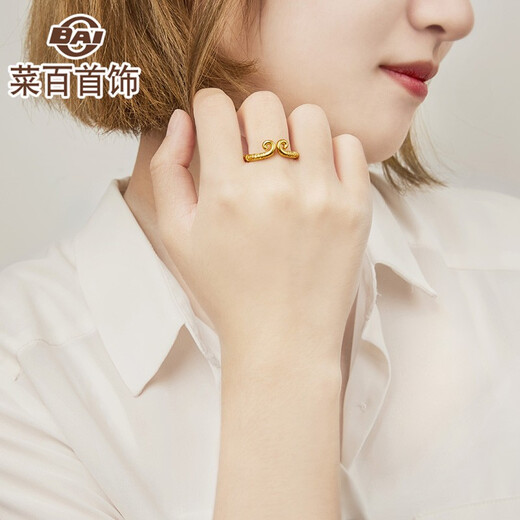 Caibai Jewelry Caibai Heritage Series Gold Ring Pure Gold Ancient Method Wukong Series Tightening Curse Ring Gold Ring About 8.75g