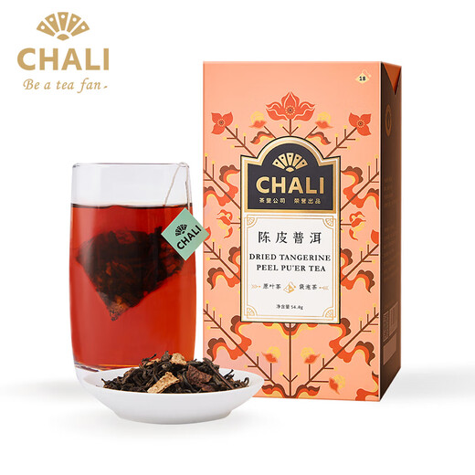 ChaLi (ChaLi) Tangerine Peel Pu'er Tea Bags Authentic Xinhui Ganpu Tea Non-Xiaoqinggan Pu'er Chali Company Tea Leaves 105 Yuan Choose 2 Boxes Tangerine Peel Pu'er Tea*11