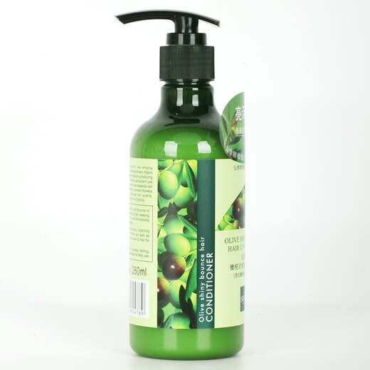 Xianweina Xianweina Olive Dynamic Brightening Elastin Curl Moisturizing Essence Curl Anti-frizz Perm and Dye Repair Care 260ml 1 bottle Olive Dynamic Brightening Elasticity 1 bottle