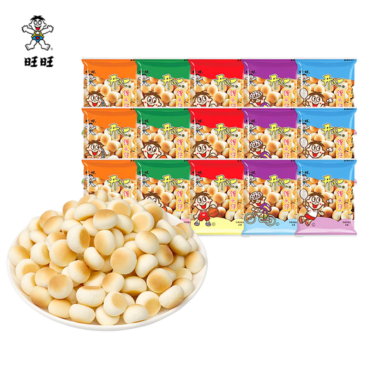 Want Want Little Steamed Buns Original Flavor 8090s Post-Nostalgic Internet Celebrities Satisfy Children's Snacks Wangzai Leisure Food Snacks Total 50 Packs Wangzai Small Steamed Buns About 10g*50 Packs