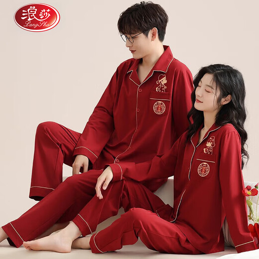 LangSha wedding couple pajamas for women spring and autumn pure cotton long-sleeved wedding red zodiac year men's home wear gift box set 5076 couple gift box set female L + male XL