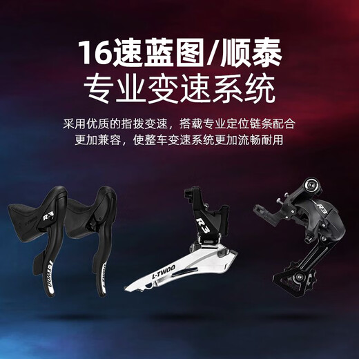PHILLIPS菲利普公路车自行车成人男破风赛车碟刹变速女学生上班族通勤单车 骑士灰 内走线 直把 700C 27速 蓝图/顺泰变速 40刀