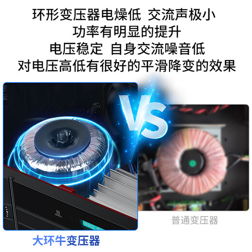 Westin Home KTV Audio Set KTV Singing Full Set Equipment Speaker Audio Bluetooth Amplifier Microphone Conference Training Classroom Dance Studio 106 Meeting +393
