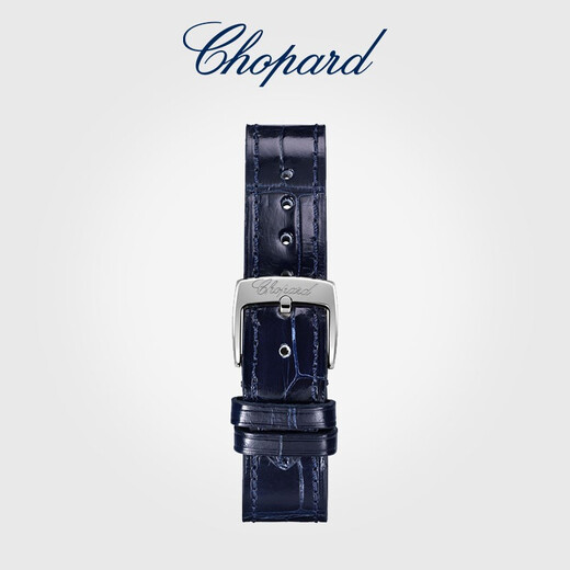 Chopard Happy Diamond 33mm Mechanical Movement Swiss Watch Women's New Year Gift Official Authentic 33mm