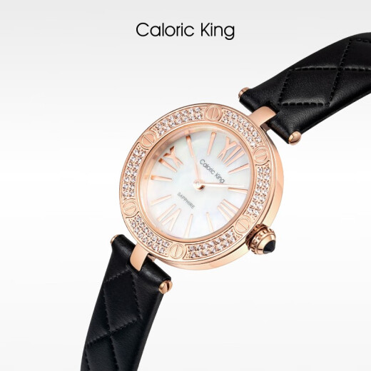 Caloric King Star Moon Series Light Luxury Diamond High-end Swiss Quartz Movement Watch CK16837