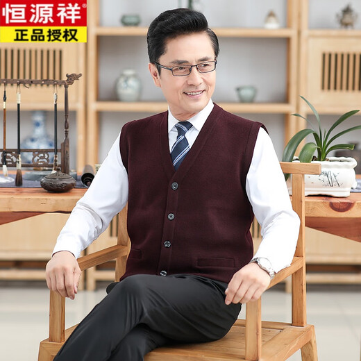 恒源祥爸爸装羊毛背心男士中老年人开衫毛线老人马甲爷爷V领无袖针织衫 卡其 180/2XL 建议155-170斤