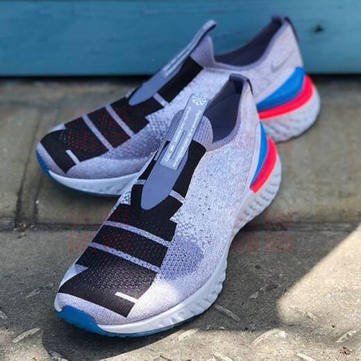 
Nike (NIKE) new men's running shoes lightweight, comfortable training wear-resistant sports shoes BV0417-001 CI1291-400 41