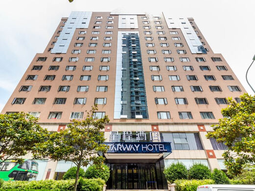 Starway Hotel (Qingdao Wusi Square Olympic Sailing Branch) Room