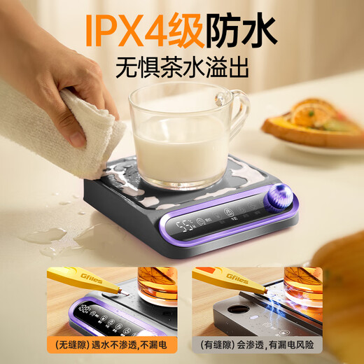 Albasha Hot Selling 20W+ Heated Coaster Constant Temperature Coaster Heated Water Cup Hot Milk Artifact Adjustable Temperature Health Cup Heated Insulation Base Office Birthday Gift for Girls Starry Sky Gray-Flagship Edition Timable丨5 Temperature Control丨No Cup Picking 0L