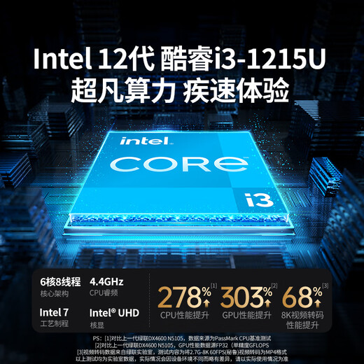 绿联 私有云DXP8800 八盘位NAS网络存储个人云硬盘家庭服务器双万兆网口AI相册 团队办公 权限分级管理