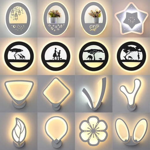 Chunlu Simple Postmodern Bedside Lamp Creative Bedroom Living Room Nordic LED Acrylic Aisle Background Wall Lamp Wine Red Circle Monochrome