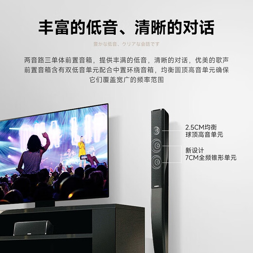 Yamaha NS-PA41 Home Cinema 5.1 Channel Decoding Surround Satellite Speaker Set Home KTV High Power Bluetooth Stereo Amplifier Microphone Cinema K Combination PA41+385(5.1)