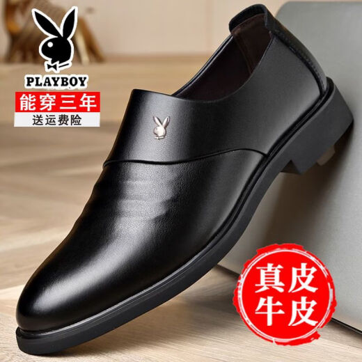 Zapatos para hombres de Playboy, zapatos de cuero formales de negocios, nuevos zapatos de trabajo versátiles de moda para hombres, calzado de boda de suela suave de cuero genuino 6189 negro single 40 40